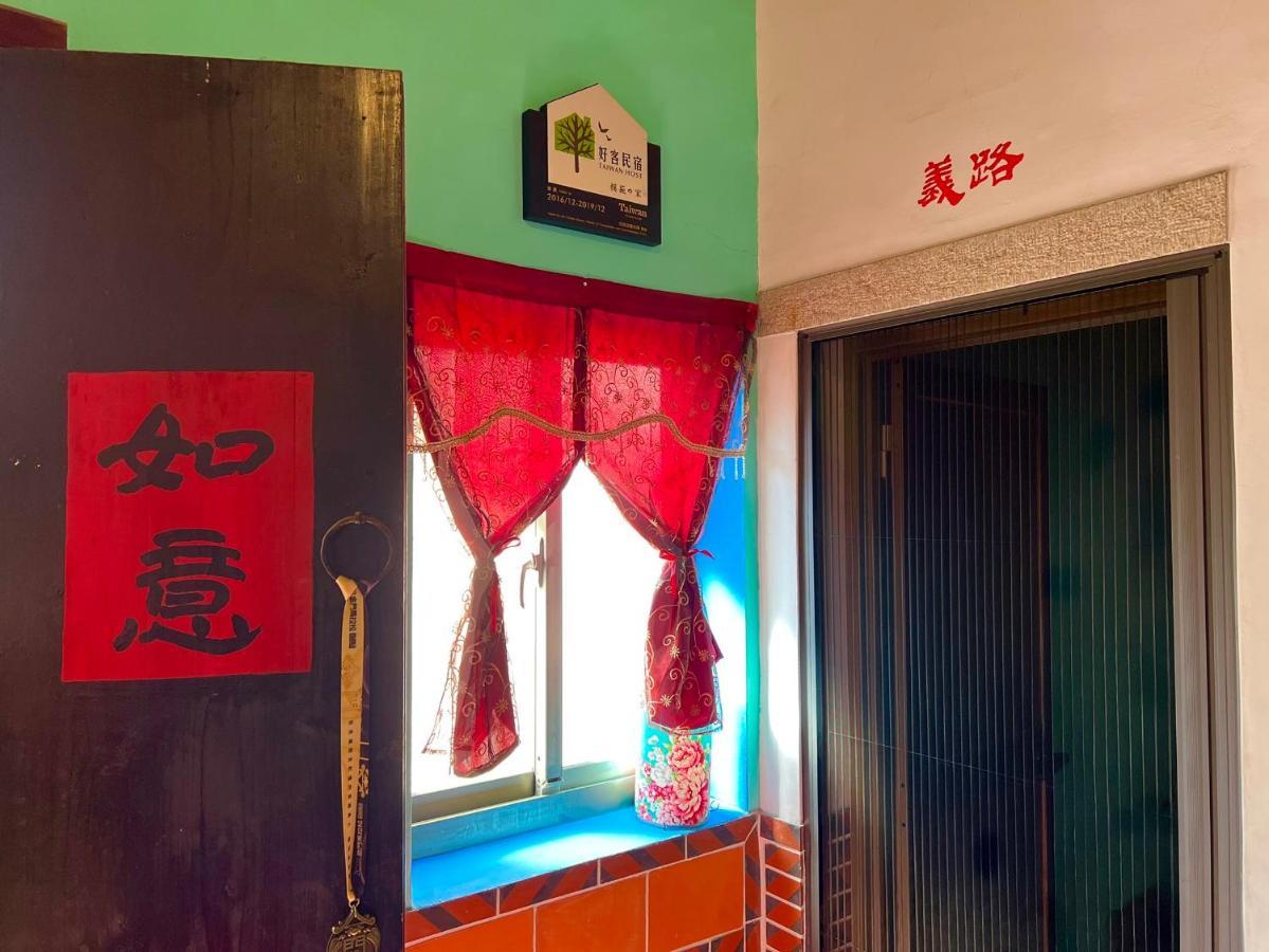 模範人家-包棟-彼岸市區館 Jincheng Zewnętrze zdjęcie